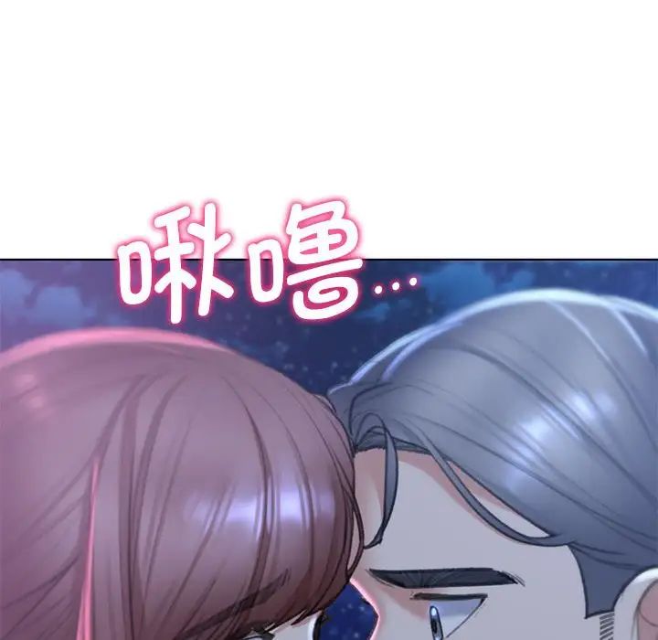 [韩国漫画] 危险同学会 剧情,女学生#[198P]-109