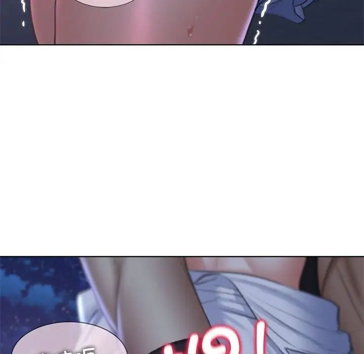 [韩国漫画] 危险同学会 剧情,女学生#[198P]-118