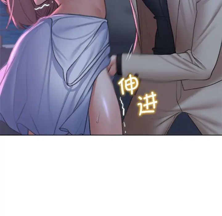 [韩国漫画] 危险同学会 剧情,女学生#[198P]-128