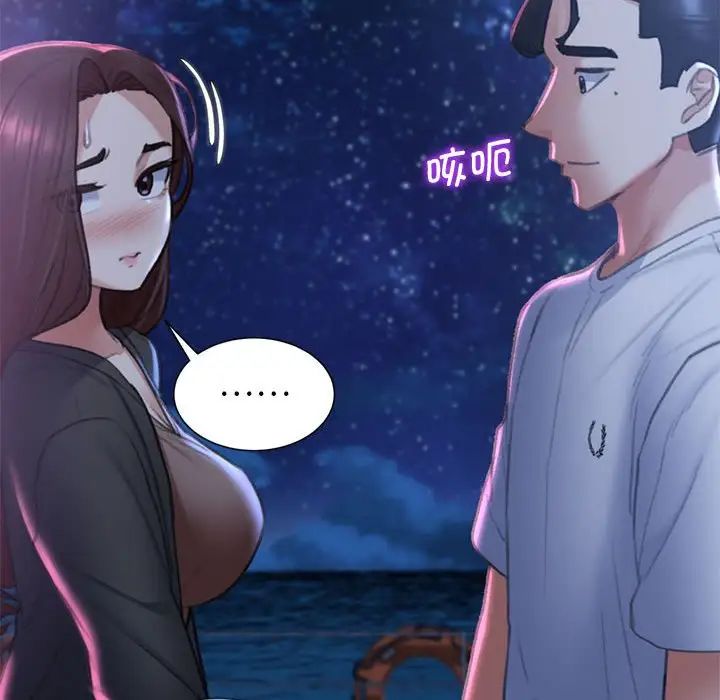 [韩国漫画] 危险同学会 剧情,女学生#[198P]-181