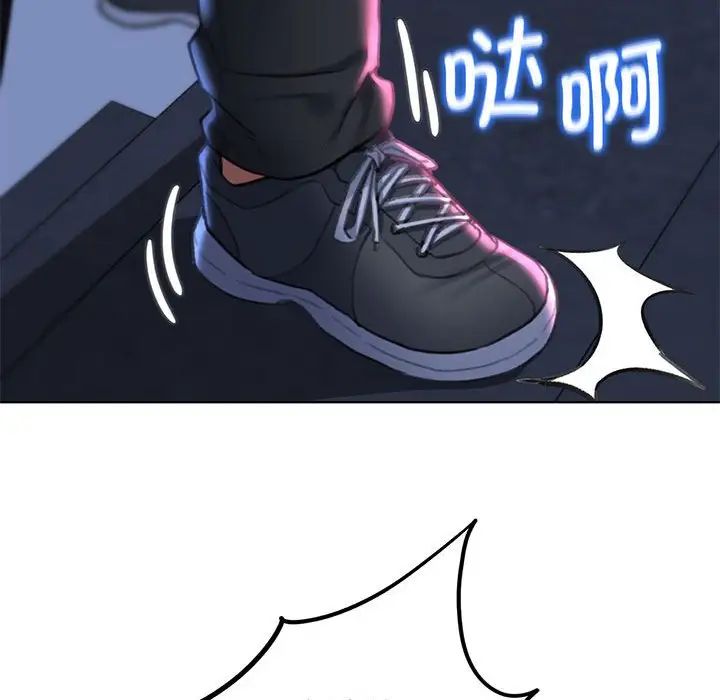 [韩国漫画] 危险同学会 剧情,女学生#[198P]-183