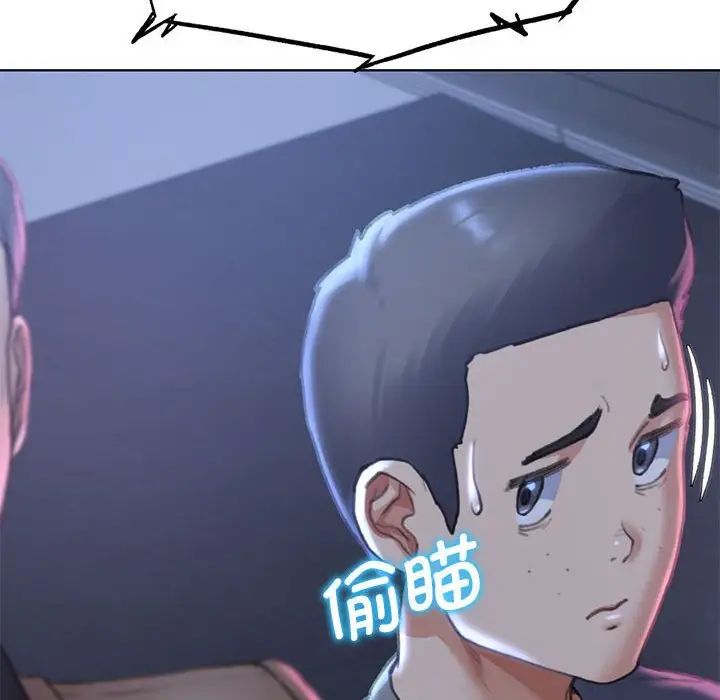 [韩国漫画] 危险同学会 剧情,女学生#[198P]-25