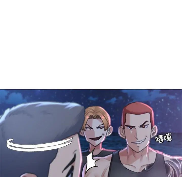 [韩国漫画] 危险同学会 剧情,女学生#[198P]-29