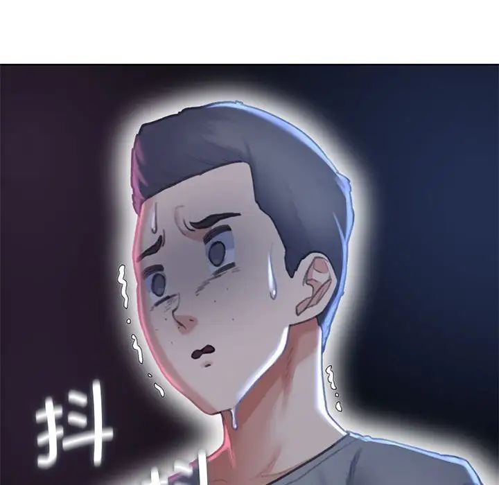 [韩国漫画] 危险同学会 剧情,女学生#[198P]-34