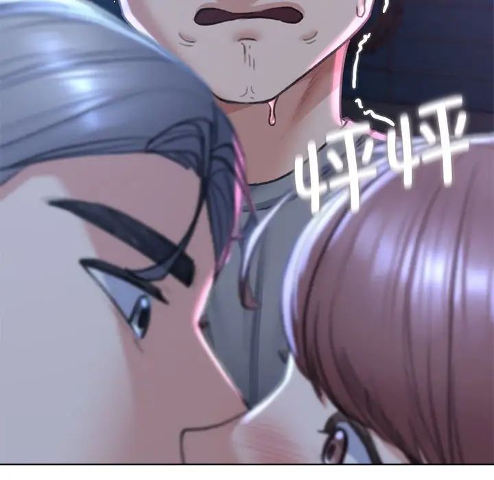 [韩国漫画] 危险同学会 剧情,女学生#[198P]-75