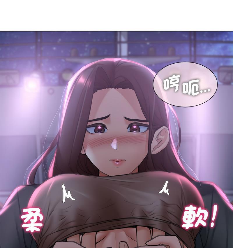 [韩国漫画] 危险同学会 剧情,女学生#[190P]-105