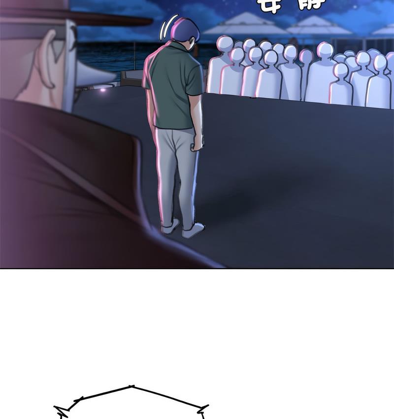 [韩国漫画] 危险同学会 剧情,女学生#[190P]-145