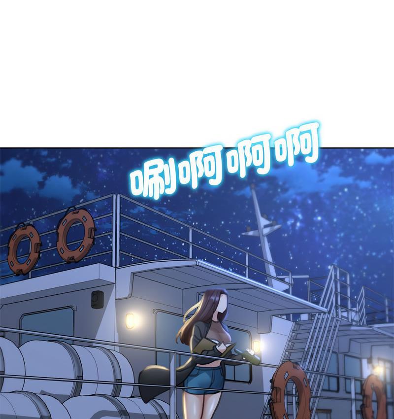 [韩国漫画] 危险同学会 剧情,女学生#[190P]-17