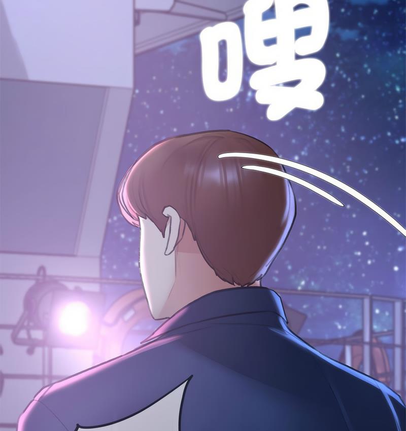 [韩国漫画] 危险同学会 剧情,女学生#[190P]-181