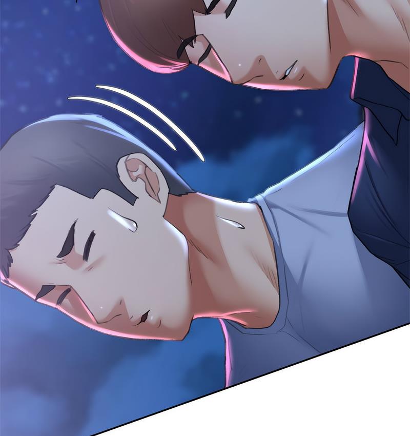 [韩国漫画] 危险同学会 剧情,女学生#[190P]-187