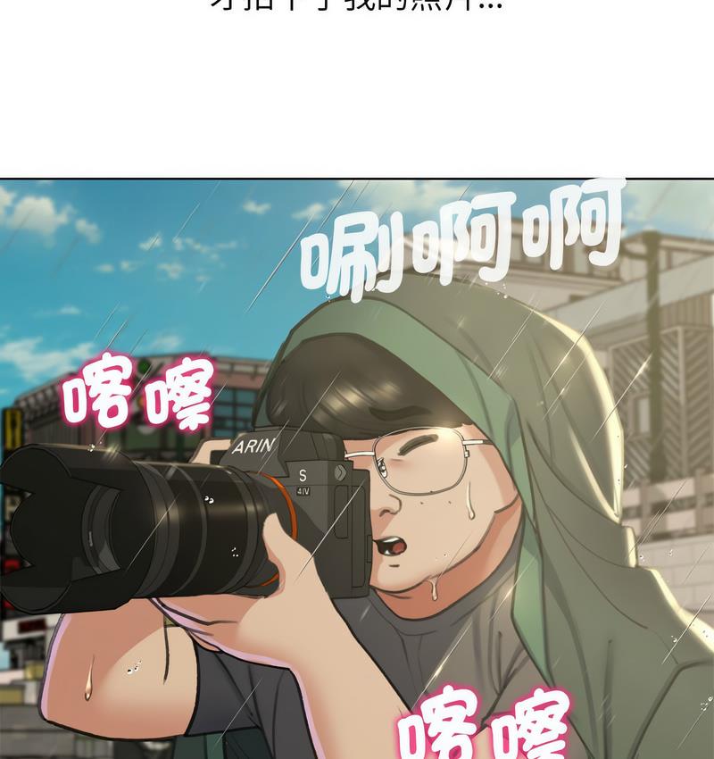 [韩国漫画] 危险同学会 剧情,女学生#[190P]-29