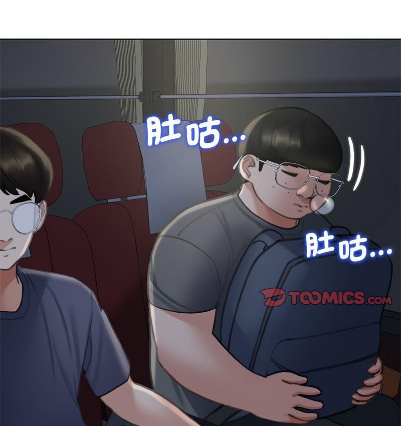 [韩国漫画] 危险同学会 剧情,女学生#[190P]-35