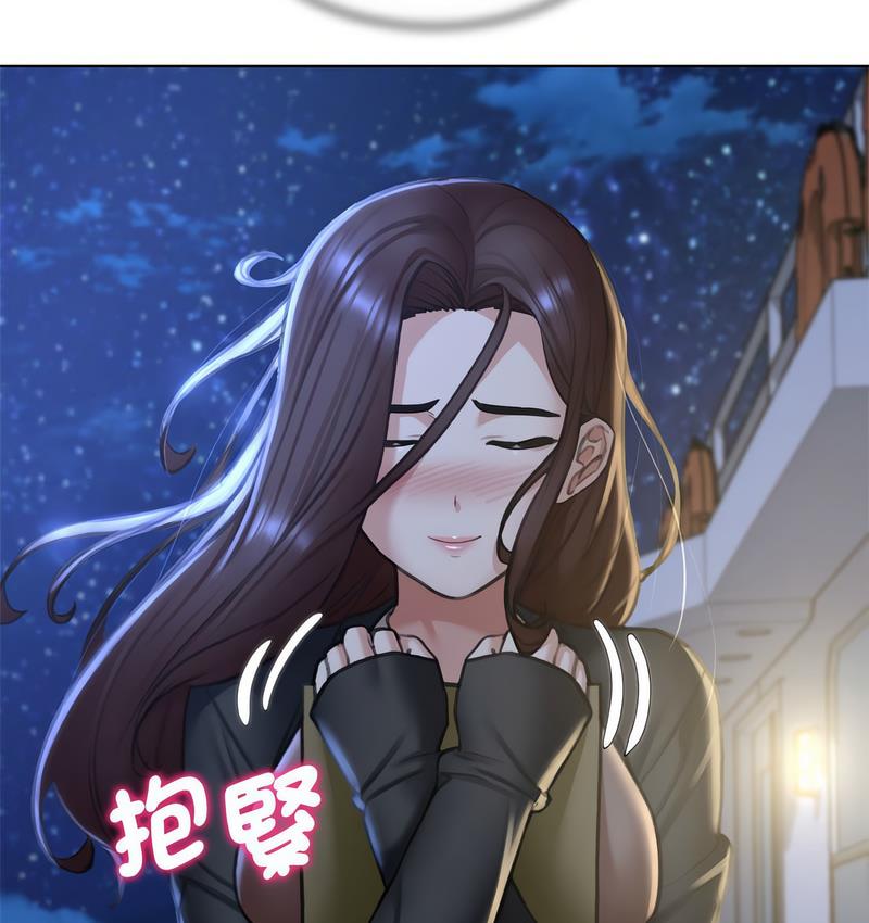 [韩国漫画] 危险同学会 剧情,女学生#[190P]-40