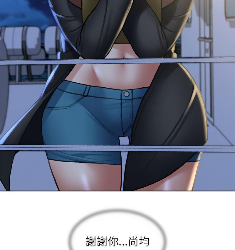 [韩国漫画] 危险同学会 剧情,女学生#[190P]-41