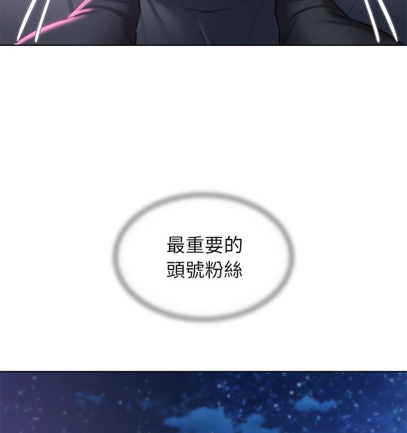 [韩国漫画] 危险同学会 剧情,女学生#[190P]-56