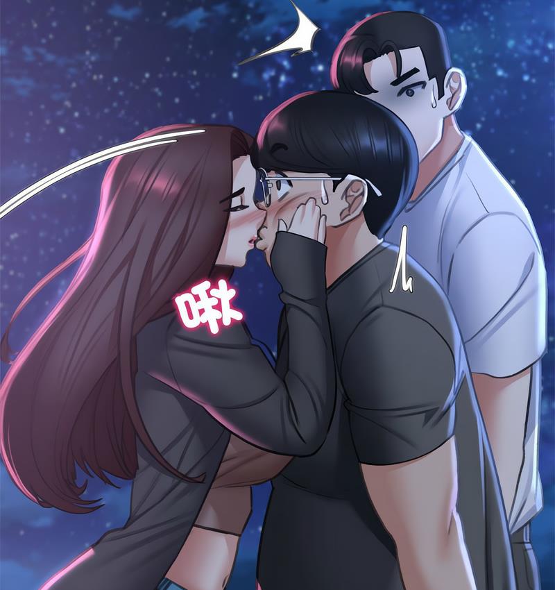 [韩国漫画] 危险同学会 剧情,女学生#[190P]-57