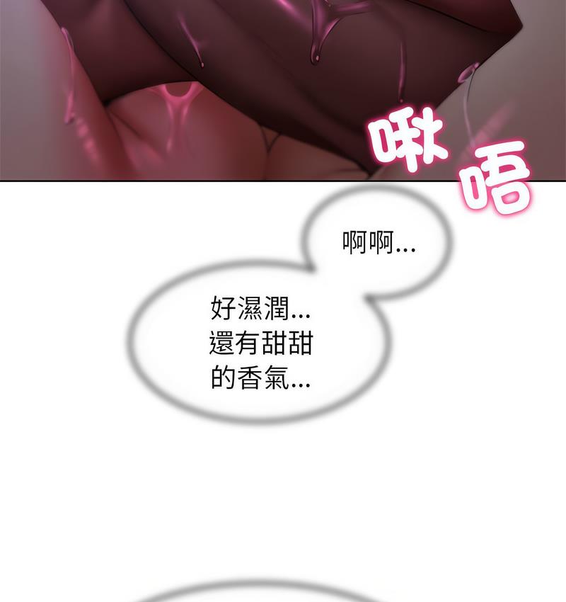 [韩国漫画] 危险同学会 剧情,女学生#[190P]-82