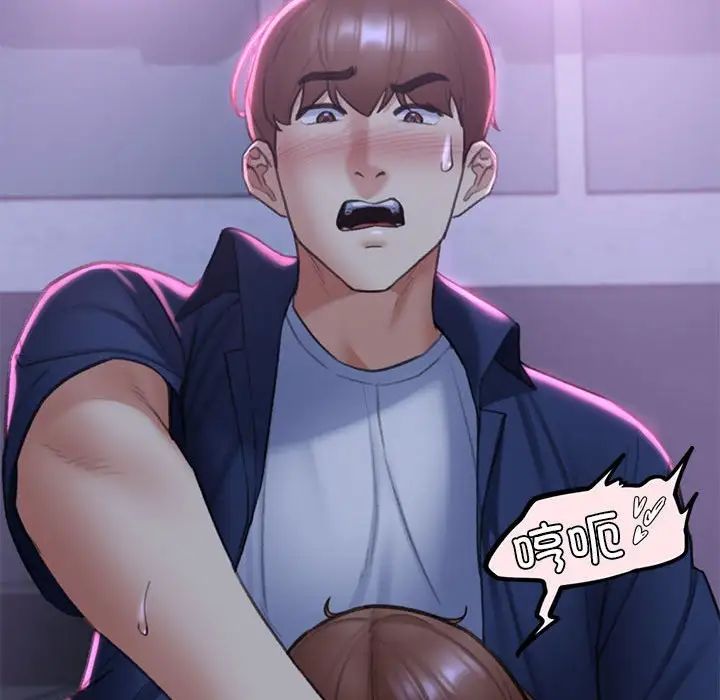 [韩国漫画] 危险同学会 剧情,女学生#[199P]-129