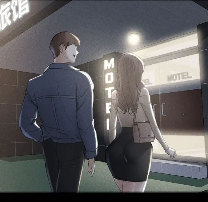 [韩国漫画] 危险同学会 剧情,女学生#[199P]-33