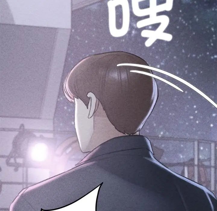 [韩国漫画] 危险同学会 剧情,女学生#[199P]-6