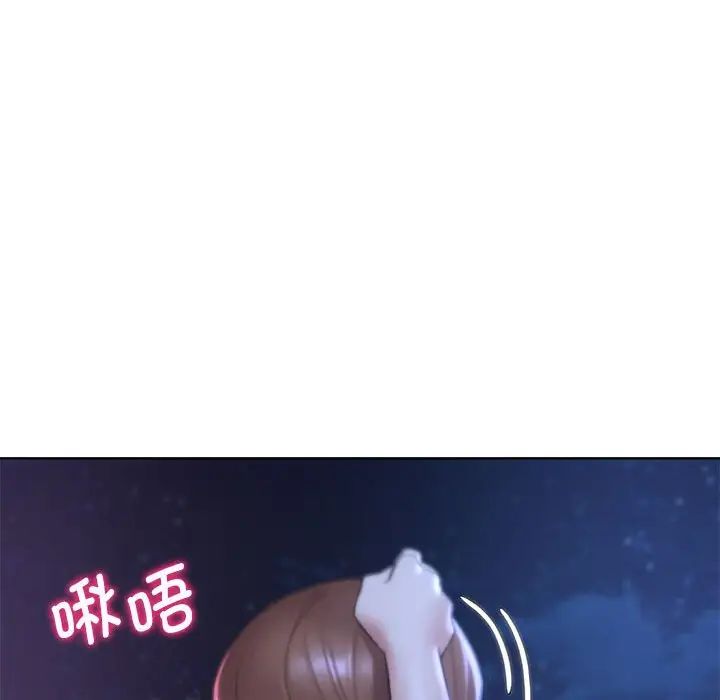 [韩国漫画] 危险同学会 剧情,女学生#[199P]-67