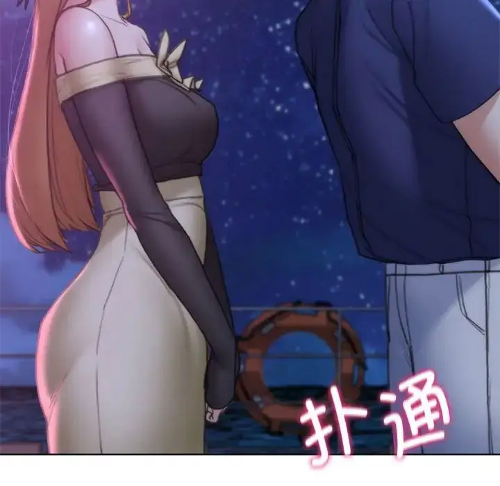 [韩国漫画] 危险同学会 剧情,女学生#[199P]-135