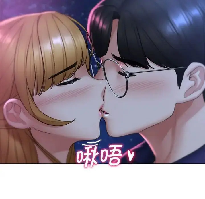 [韩国漫画] 危险同学会 剧情,女学生#[199P]-137