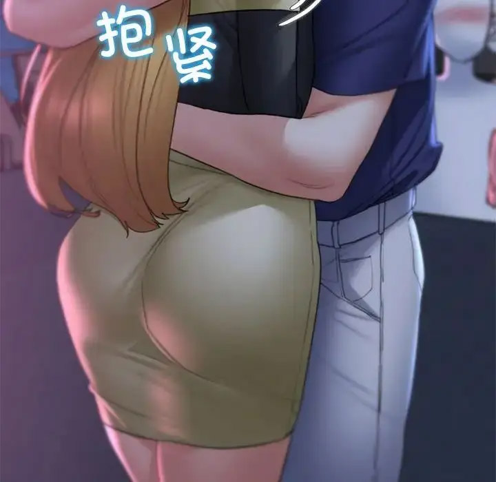 [韩国漫画] 危险同学会 剧情,女学生#[199P]-144