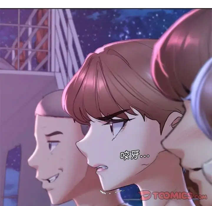 [韩国漫画] 危险同学会 剧情,女学生#[199P]-148