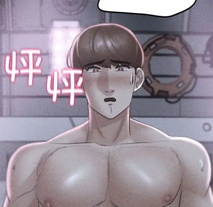 [韩国漫画] 危险同学会 剧情,女学生#[199P]-15