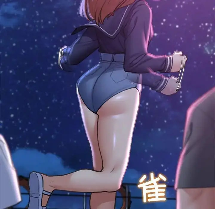 [韩国漫画] 危险同学会 剧情,女学生#[199P]-163