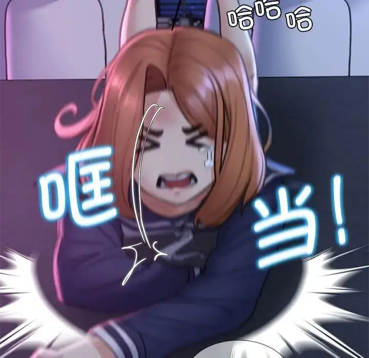 [韩国漫画] 危险同学会 剧情,女学生#[199P]-166