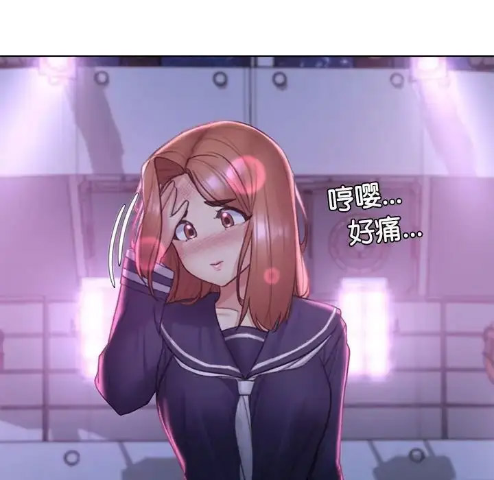 [韩国漫画] 危险同学会 剧情,女学生#[199P]-168