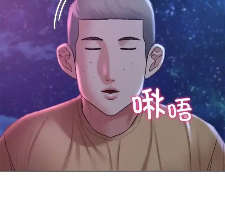 [韩国漫画] 危险同学会 剧情,女学生#[199P]-72