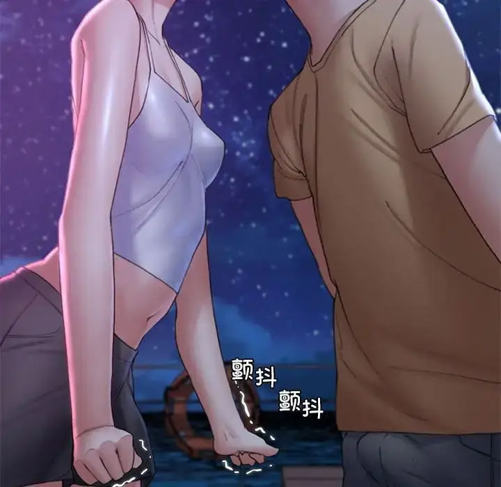 [韩国漫画] 危险同学会 剧情,女学生#[199P]-85