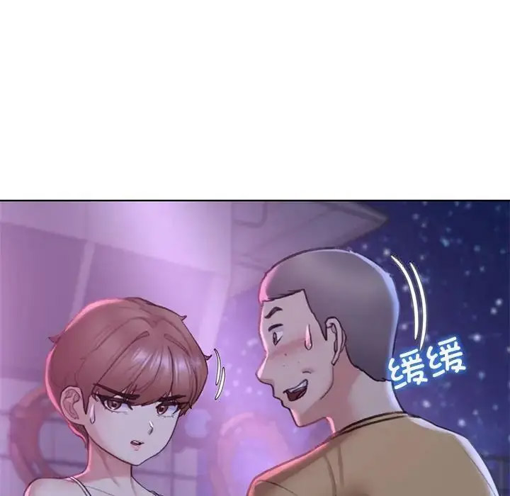 [韩国漫画] 危险同学会 剧情,女学生#[199P]-98