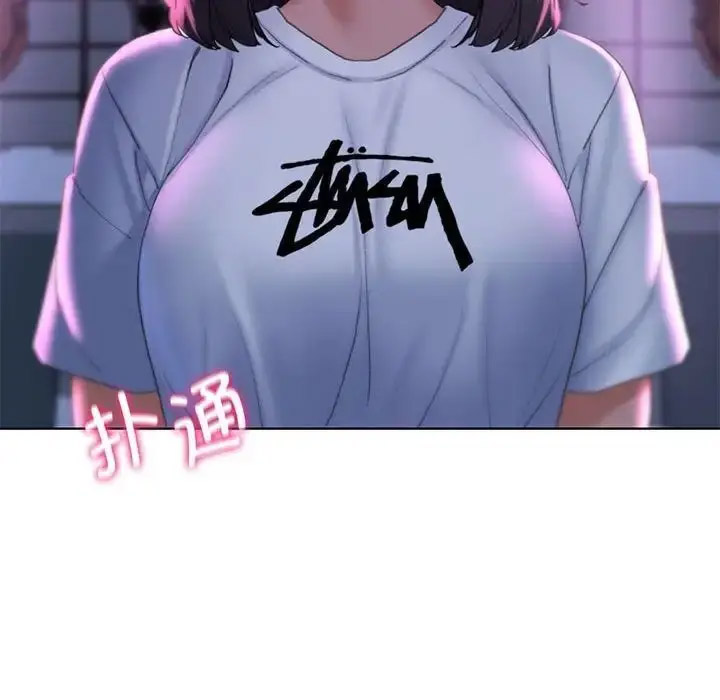 [韩国漫画] 危险同学会 剧情,女学生#[198P]-128