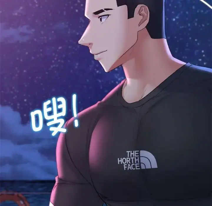 [韩国漫画] 危险同学会 剧情,女学生#[198P]-142