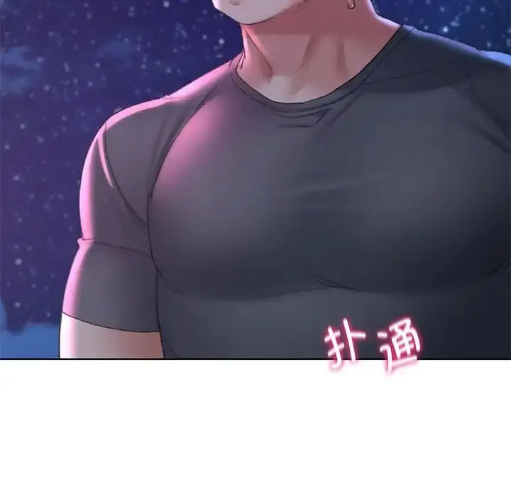 [韩国漫画] 危险同学会 剧情,女学生#[198P]-155