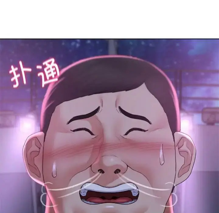 [韩国漫画] 危险同学会 剧情,女学生#[198P]-169