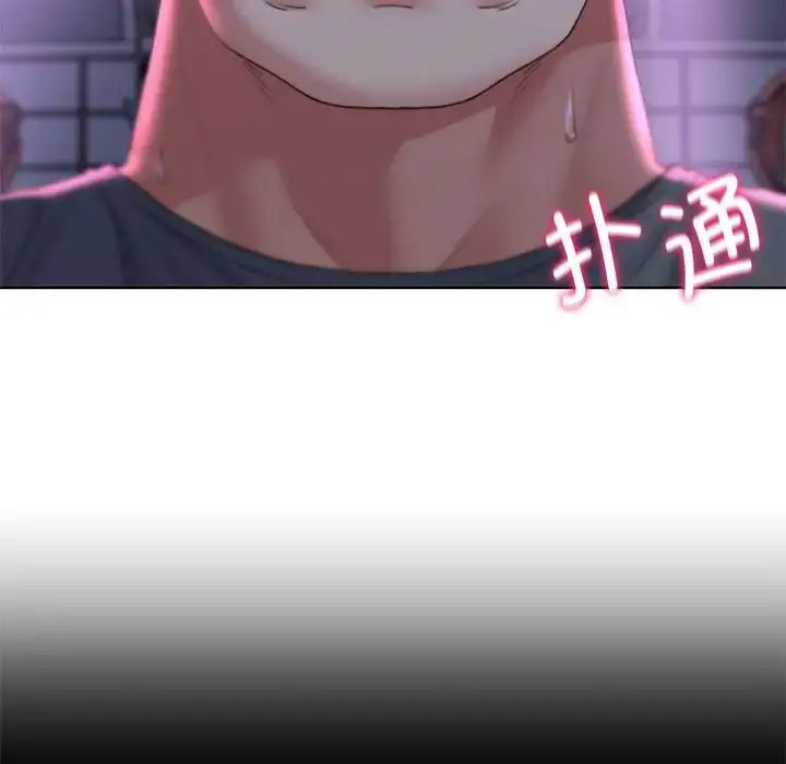 [韩国漫画] 危险同学会 剧情,女学生#[198P]-170