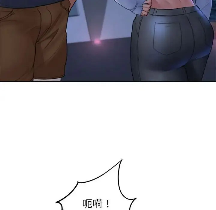 [韩国漫画] 危险同学会 剧情,女学生#[198P]-177