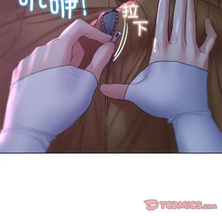 [韩国漫画] 危险同学会 剧情,女学生#[198P]-188