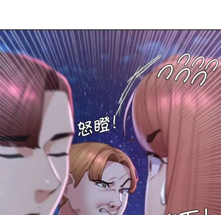 [韩国漫画] 危险同学会 剧情,女学生#[198P]-47