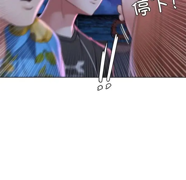 [韩国漫画] 危险同学会 剧情,女学生#[198P]-48