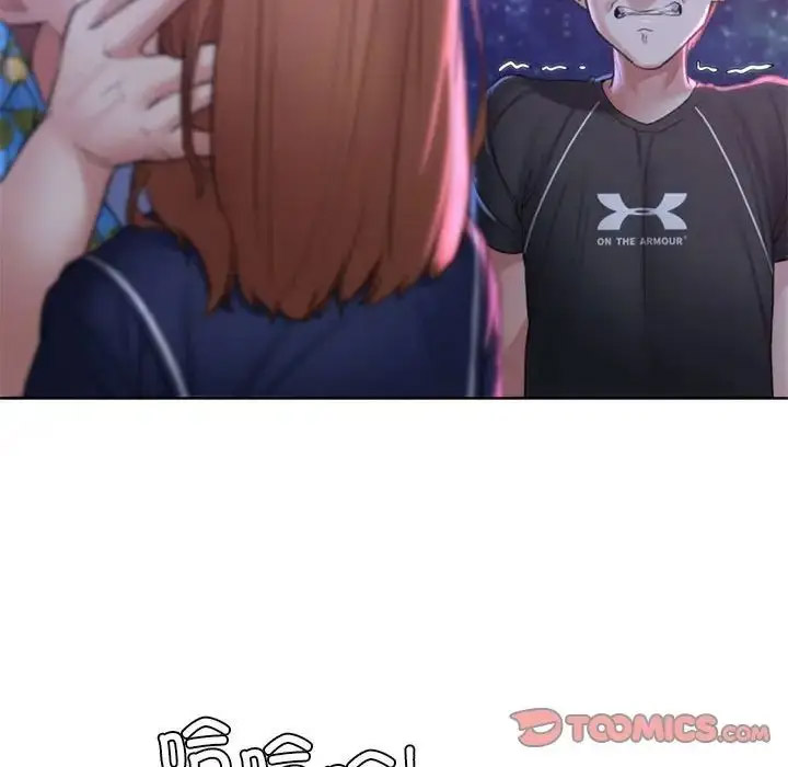 [韩国漫画] 危险同学会 剧情,女学生#[198P]-52