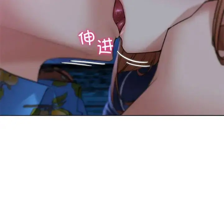 [韩国漫画] 危险同学会 剧情,女学生#[198P]-73