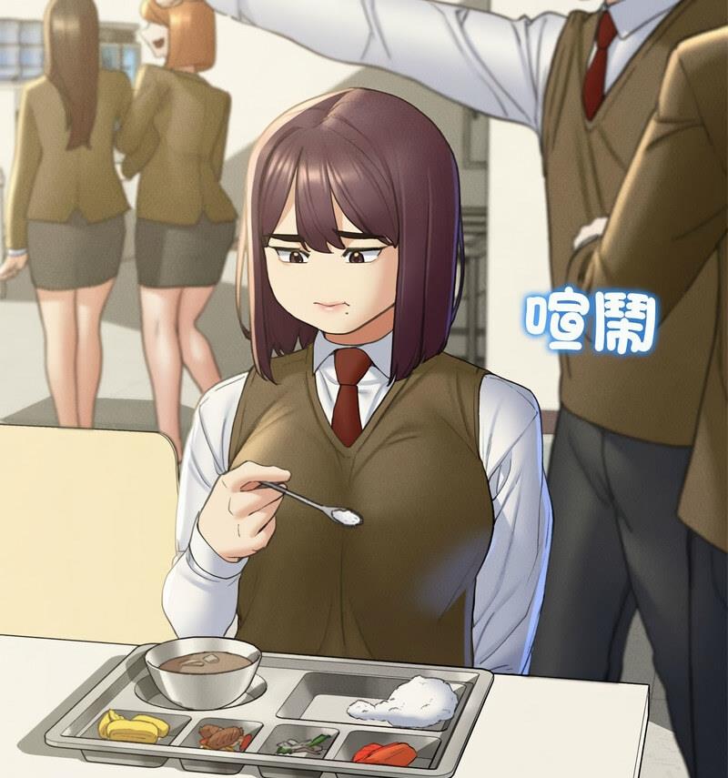 [韩国漫画] 危险同学会 剧情,女学生#[150P]-121