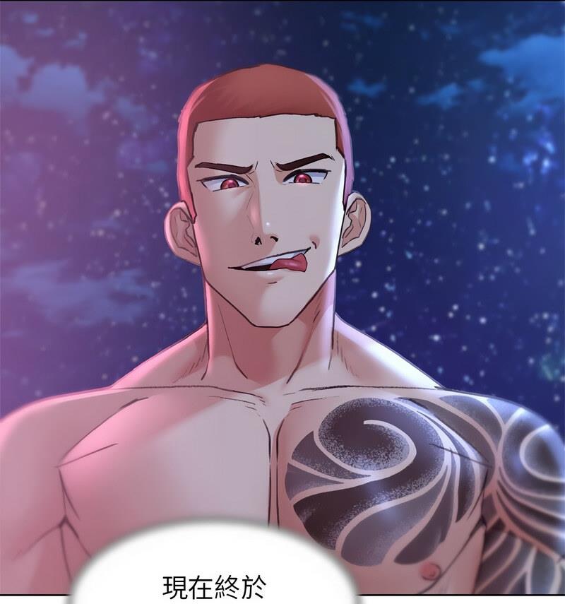 [韩国漫画] 危险同学会 剧情,女学生#[150P]-131