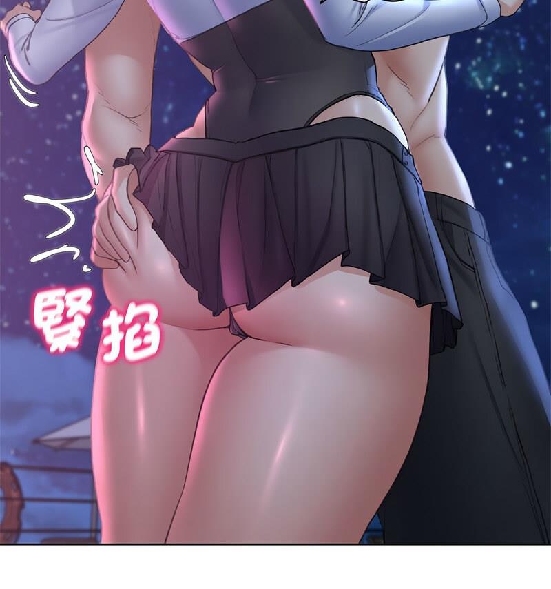 [韩国漫画] 危险同学会 剧情,女学生#[150P]-135